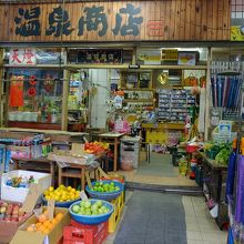 菁桐老街にはレトロなお店が。