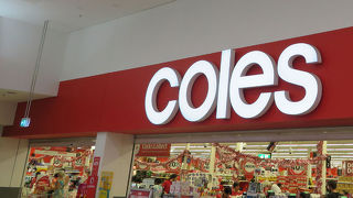 夜10時までオープンしています