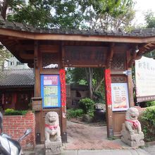 耕讀園書香茶館（市政店） 