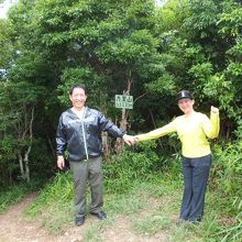 力里山登山(屏東県春日郷)  記念写真