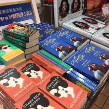 洋書なども充実 By でん 紀伊國屋書店 新宿本店のクチコミ フォートラベル