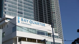 平日の午後はのんびり過ごす