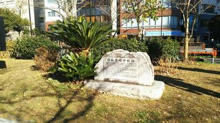 北海道大学のルーツ