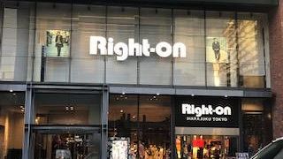 あのライトオンにカフェが