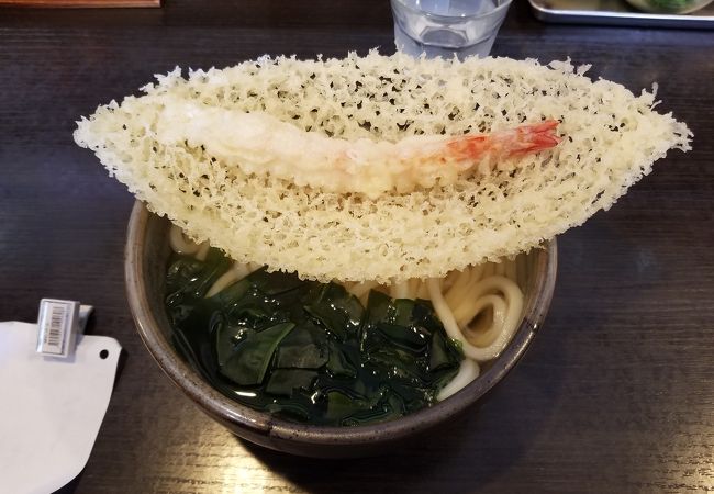 すごい！エビ天