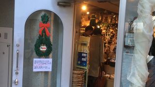 クリスマスグッズ専門店