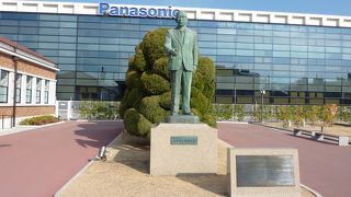 松下幸之助さんやパナソニック好きにはおすすめ！