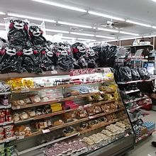 くまモンが置いてあります