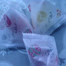 宝石のように可愛いです。