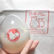 バカ可愛いカバ