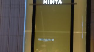 おしゃれなデザイン