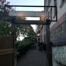 お店のエントランス