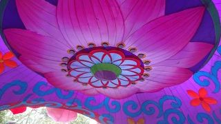 日常がありました