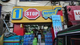 ヤンゴンのコンビニ事情