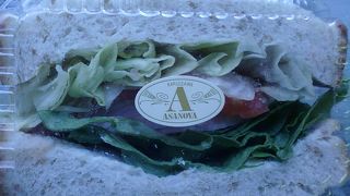 おしゃれなアサノヤさんです。