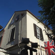 すぐにわかります