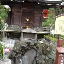 日本の食料自給率が今の40%から100％にできますよーに！