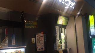 宮城のアンテナショップ