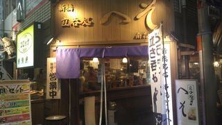 東京系立ち飲み店