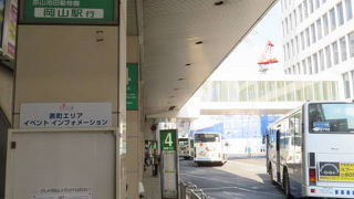 岡山市内の路線バスが集まります