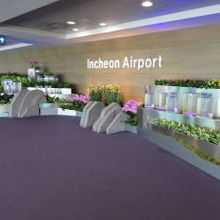 仁川のラウンジです