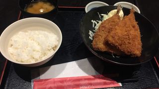 アジフライ定食！