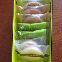 重くもなくいいね