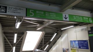 土曜日に乗ったらすいていました。