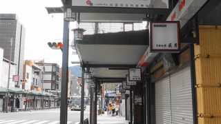 情緒たっぷりの商店街