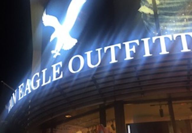 池袋のサンシャイン60通りのアメカジ