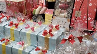 からふるおかき