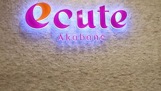 買い物しやすい