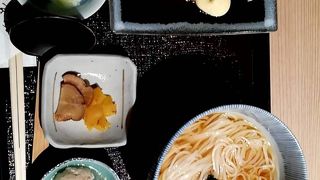 佐藤養助 養心館