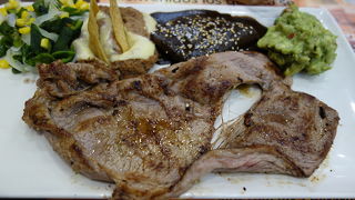 ヴィップス (ケレタロ店)