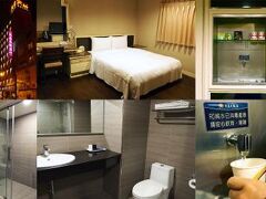 ター リー ホテル 写真