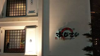 有名なラーメン店の支店（あじさい紅店）