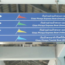 ４種類あるエクスプレスボートは、掲げられる旗の色で識別します