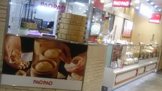 お昼に食べる餃子とかシュウマイなどをよくこちらで購入