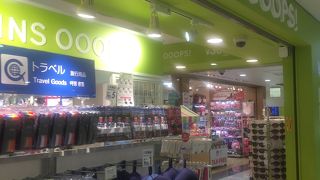 500円の品もあり