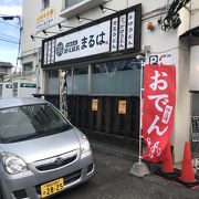 出汁の美味しいうどん屋さん