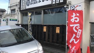 出汁の美味しいうどん屋さん