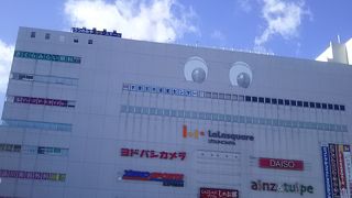 JR 宇都宮駅のロータリーの先にあるショッピングセンター