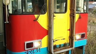 2019年３月末までの間、「土日祝日ワンコインきっぷ」が発売中です