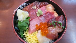 魚センターにあります