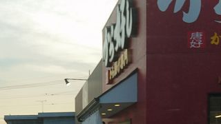 からあげ美味しい