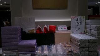 歴史ある和菓子屋さん