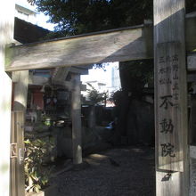 異国情緒の街にあります