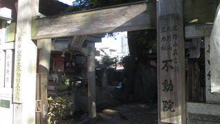 異人館街にあります