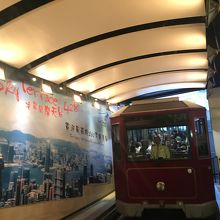 乗り場も指示とおりでバッチリ