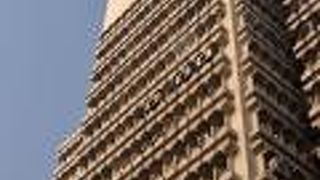 ザ ハンズ ホテル